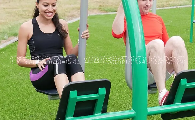 永利集团3044官网欢迎您